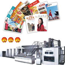 2018年報業印刷價格與批發報價分析