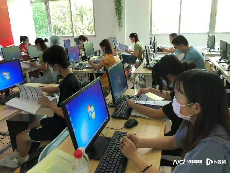 巾幗在行動、服務促發展 松崗開展賦能企業員工基礎軟件技術服務技能培訓